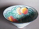 Rare Studio Pottery Bowl by Tessa Fuchs (1936-2012)