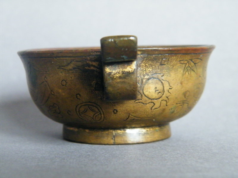Rare Ming Dynasty Ring Handled Gilt Bronze Libation Cup