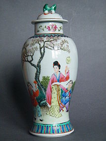 Early 20th Century Famille Rose Porcelain Vase & Cover
