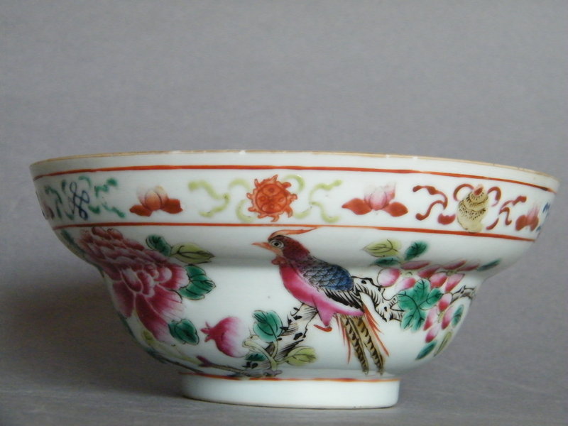 Famille Rose Enamelled  Bowl Republic Period 1911-1949