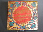 Arts & Crafts Plaque Prayer to the Sun circa 1875-1900
