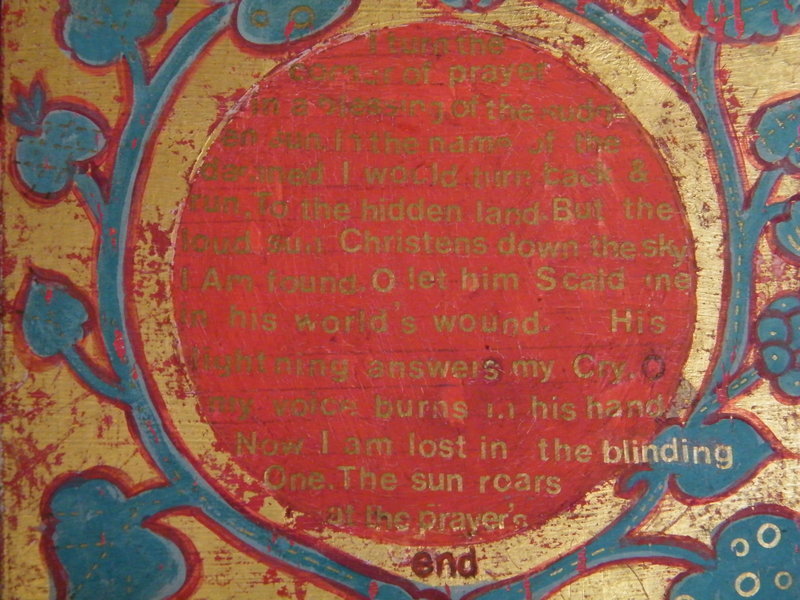 Arts &amp; Crafts Plaque Prayer to the Sun circa 1875-1900