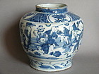 Late Ming Blue White Boys Jar Wanli Tianqi c 1610-1625