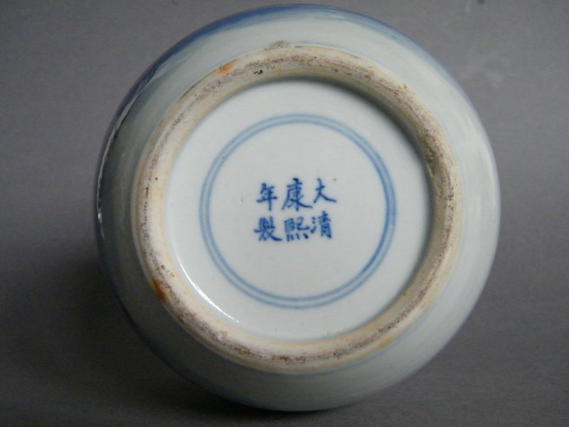 Kangxi Style Chinese Export Porcelain Jar c1880 -1920