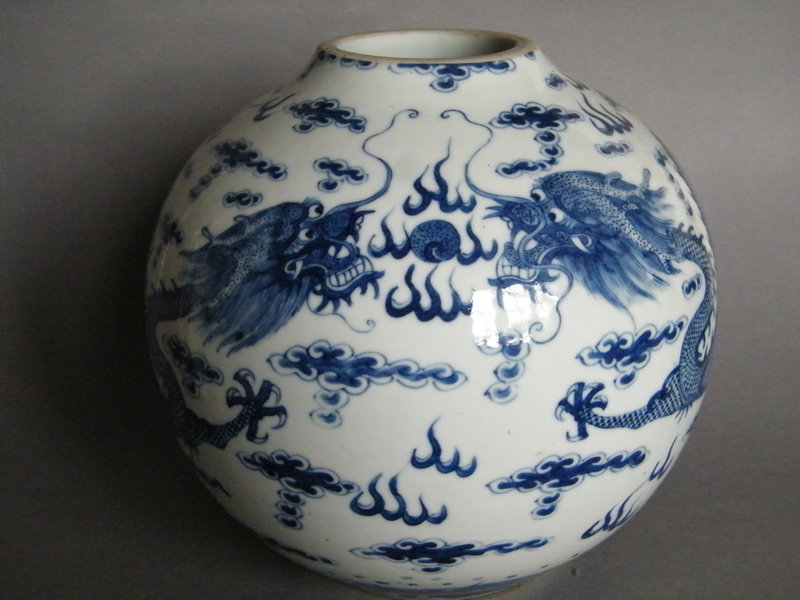 18th or 19th Century Chinese Blue & White Vase, Qianlong Seal Mark