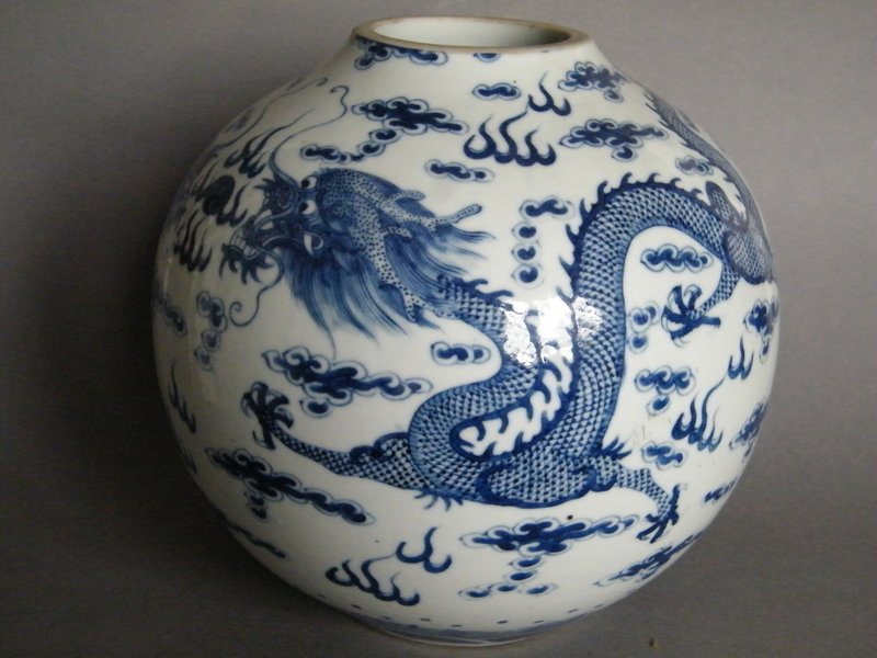 18th or 19th Century Chinese Blue &amp; White Vase, Qianlong Seal Mark