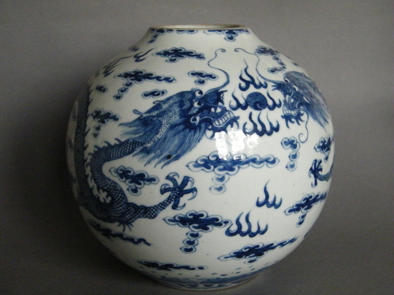 18th or 19th Century Chinese Blue &amp; White Vase, Qianlong Seal Mark