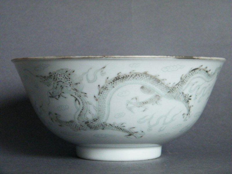 Rare White Dragon Bowl Guangxu Mark & Period 1875-1908)