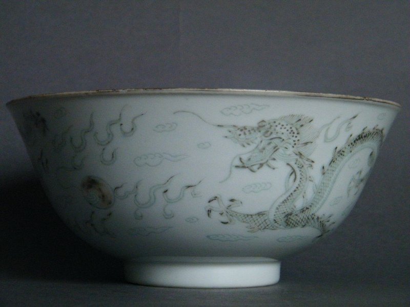 Rare White Dragon Bowl Guangxu Mark &amp; Period 1875-1908)