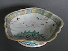 19th Century Footed Dish Tongzhi (1862-1874) Seal Mark