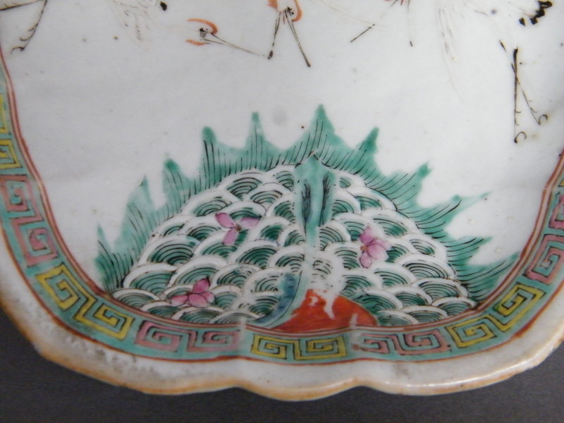 19th Century Footed Dish Tongzhi (1862-1874) Seal Mark