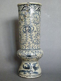 Unusual Chinese Porcelain Vase Qing Dynasty (1644-1908)