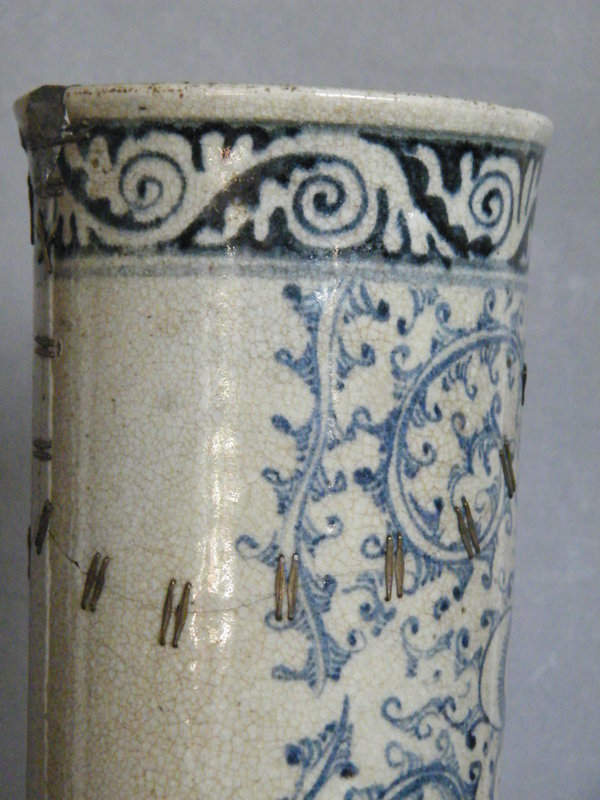 Unusual Chinese Porcelain Vase Qing Dynasty (1644-1908)