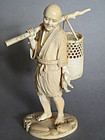 Fine Japanese Carved Ivory Okimono,  Meiji period (1868-1911) *SOLD*