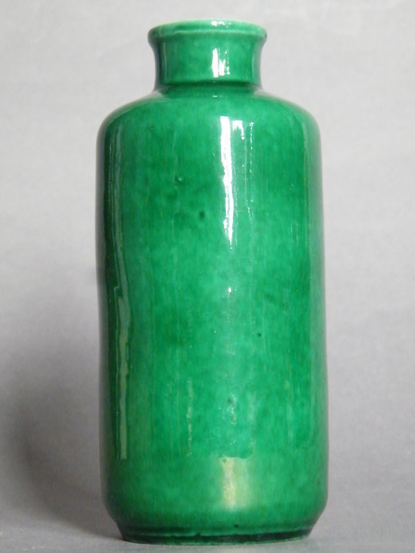 Rare Pair of Chinese Monochrome Apple Green Vases Kangxi (1662 -1722)