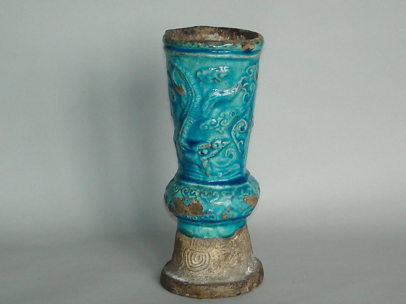 Chinese Ming Dynasty Turquoise Glazed Altar Vase, 1368-1644  **SOLD**