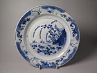 Rare Chinese Export Porcelain Plate Kangxi Mark and Period (1662-1722)