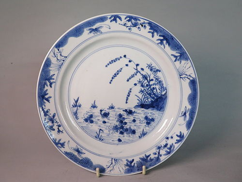 Rare Chinese Export Porcelain Plate Kangxi Mark and Period (1662-1722)