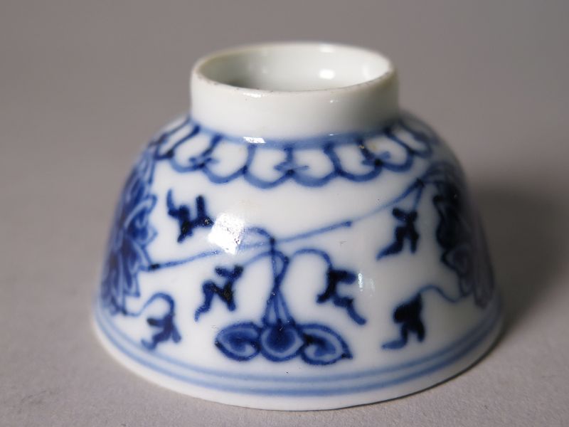 Rare Chinese Porcelain Wine Cup, Guangxu Mark &amp; Period (1875-1908)