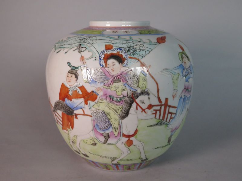 Chinese Famille Rose Porcelain Jar, late Qing or Republic c.1870-1920