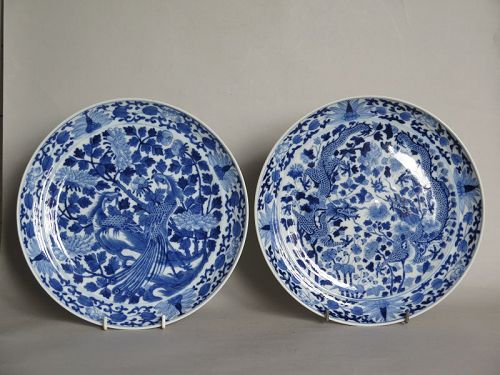 Fine Pair of Chinese Porcelain Dragon and Phoenix Dishes, 1875-1908
