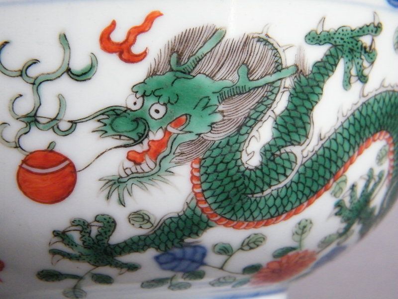 Fine Imperial Chinese Porcelain Wucai Dragon Bowl, Qianlong 1736- 1795