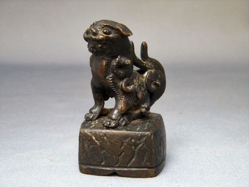 Small Chinese Bronze Lion, Ming Dynasty (1368 - 1644) or Earlier