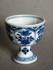 Rare Kangxi Blue & White Chinese Porcelain Wine Cup circa 1690-1710