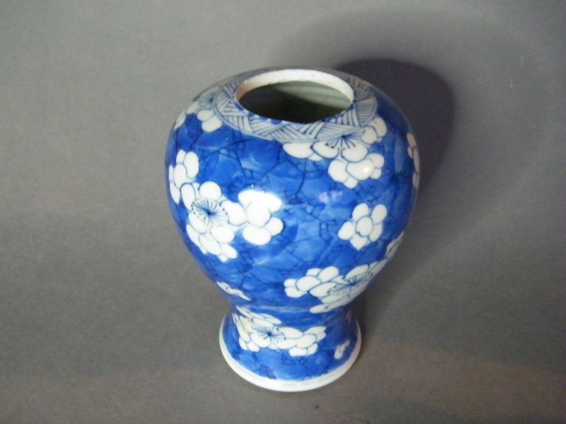 Chinese Porcelain Prunus Pattern Vase, Kangxi Reign 1662