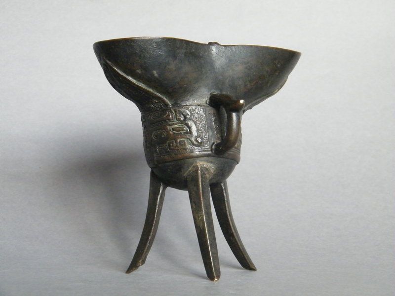 Rare  Bronze Jue Dated 1654 Shunzhi Reign 清顺治 一件文字记载的青铜爵 1654年