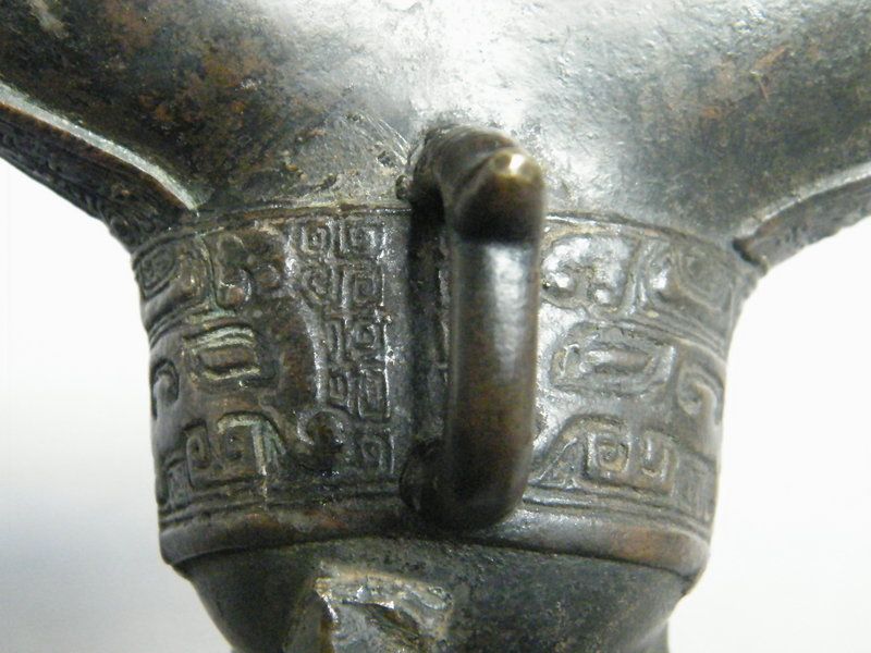 Rare  Bronze Jue Dated 1654 Shunzhi Reign 清顺治 一件文字记载的青铜爵 1654年