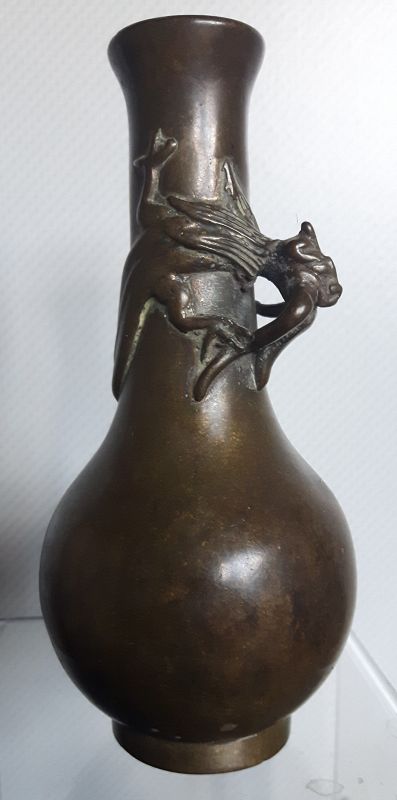 Small 17th / 18th Century Chinese Bronze Dragon Bottle Vase
