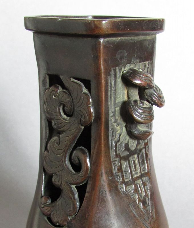 Fine Song Dynasty Style Chinese Bronze Incense Tool Holder, 17th Cent