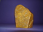Fine and Rare Chinese Yellow Soapstone Boulder Seal