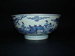 Fine Blue and White Bowl - Yongzheng Mark and Period