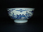 Fine Blue and White Bowl - Yongzheng Mark and Period