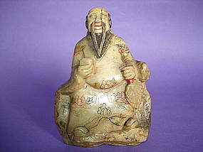 18th/19th Century Soapstone Carving of Zhong Hanli