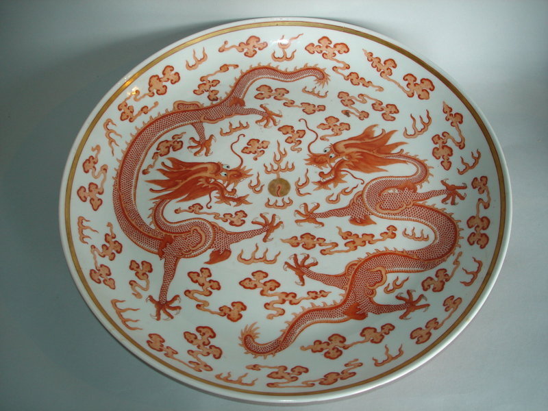 Fine and Large Chinese Dragon Dish - Qianlong mark