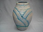 Very Large 1930s Art Deco Denby "Danesby Ware" Vase