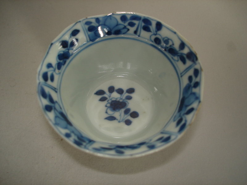 Blue/ White Chinese Export Cup Saucer - Kangxi