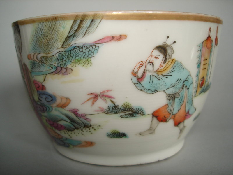 Chinese Fencai Bowl and Cover - Tongzhi mark and period
