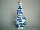 Rare Late Ming Double Gourd Vase - Chongzhen