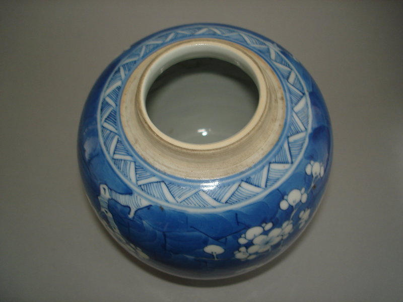 Kangxi - Style Prunus Pattern Jar &amp; Cover - Guangxu