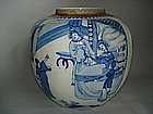 Fine & Rare late 17C Chinese Blue & White Jar - Kangxi