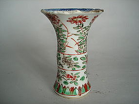 Small 17/18th Cent Chinese Export Wucai Gu Vase Kangxi