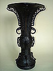 Chinese Late Ming Dynasty Archaic Style Bronze Gu