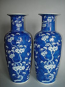 Pair of Kangxi Style Rouleau Shaped Vases 19/20th Cent