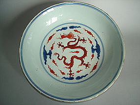 Early 18th Century Ming Style Dragon Dish - Yongzheng