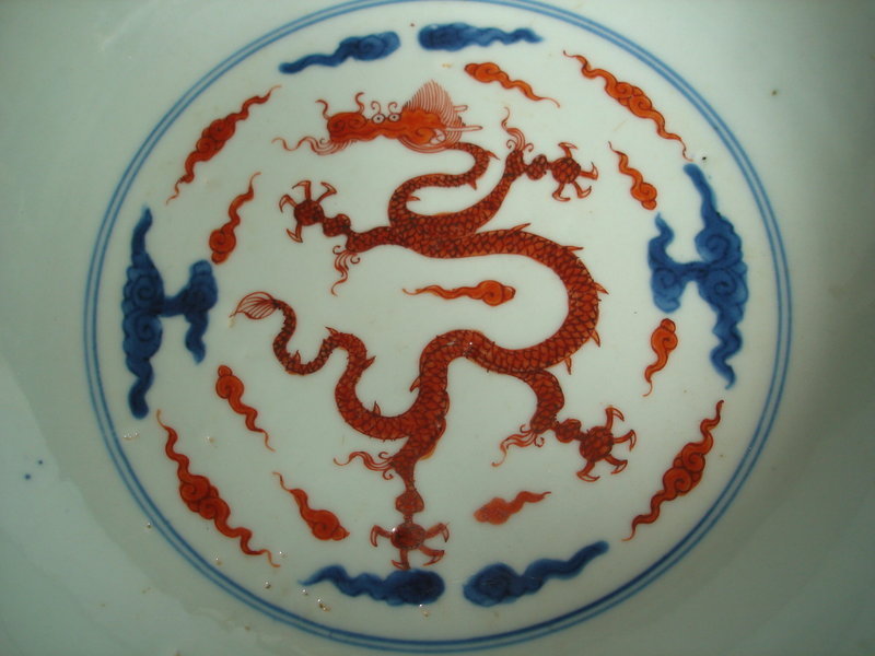 Early 18th Century Ming Style Dragon Dish - Yongzheng