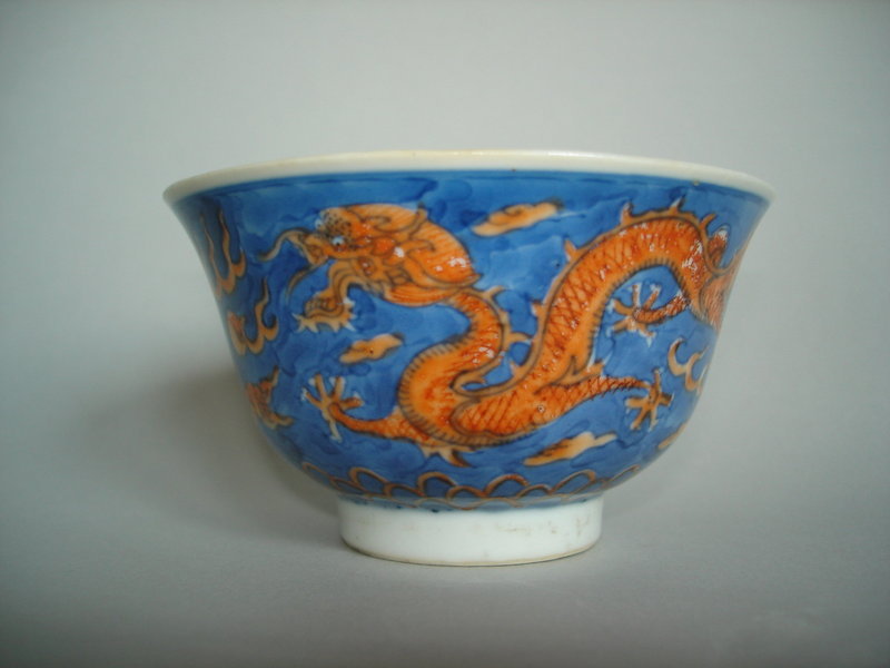 Chinese Dragon Decorated Bowl - Kangxi Mark